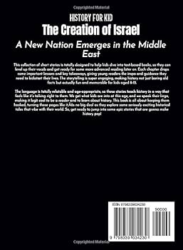 Facts about ISRAEL　イスラエルの文化 英語　洋書　1992年 Facts about ISRAELイスラエルの文化 英語洋書1992年
